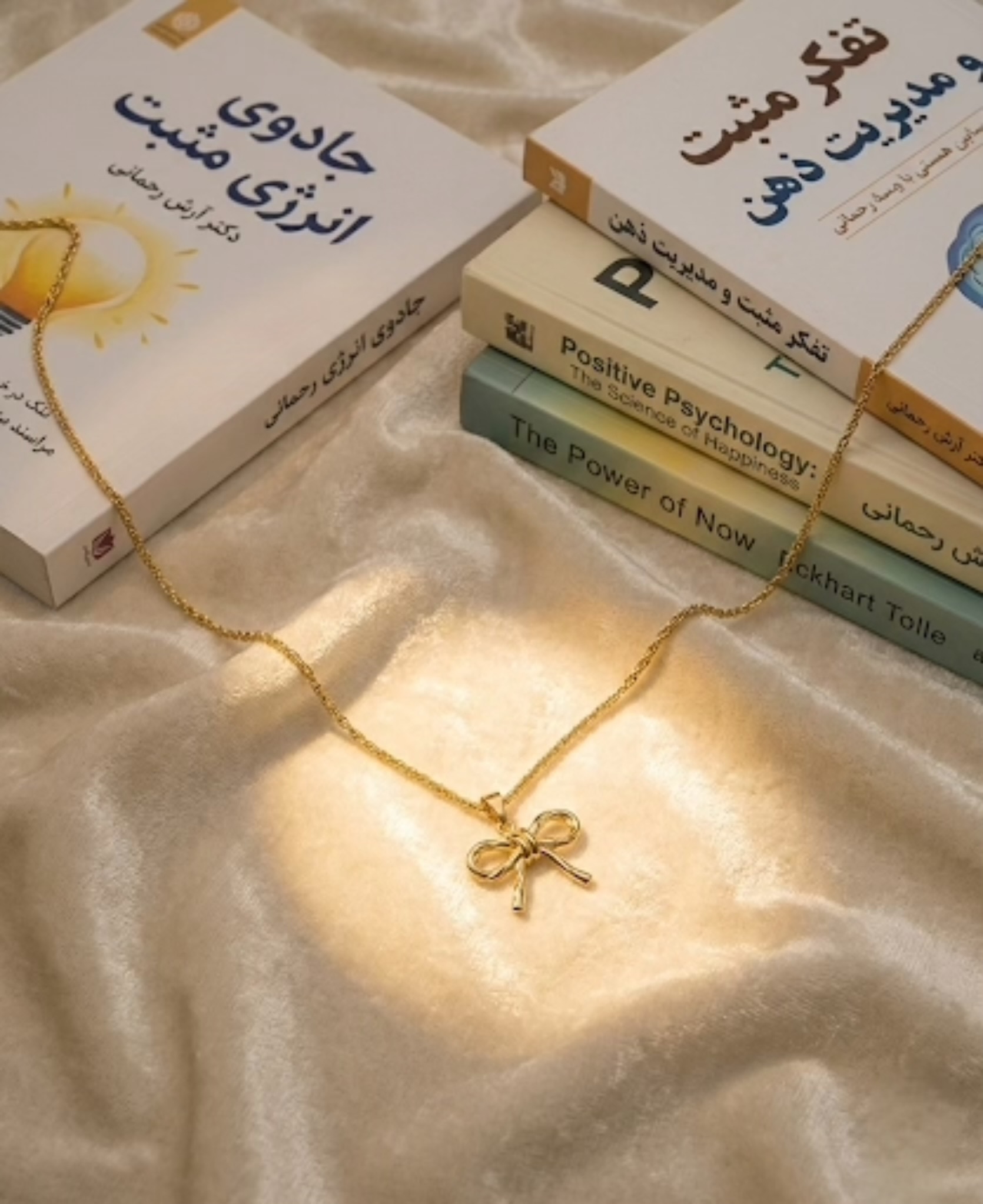 نیم ست پاپیون🎀